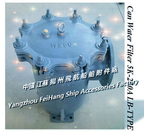 Auxiliary machine sea water pump imported single water filter / single sea water filter JIS 5K-200A LB-TYPE