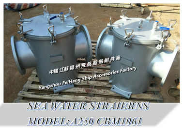 A250 CBM1061-81 marine seawater filter, marine coarse water filter
