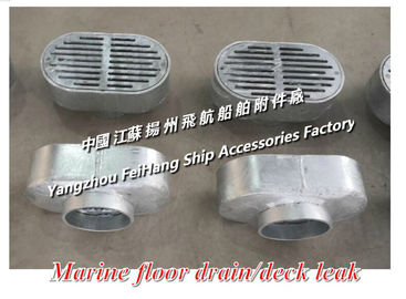 CB/T3885-2014 Marine Deck Leakage - Sleeve Deck Leak