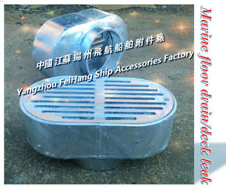 China's Jiangsu Yangzhou Airlines specializes in the production of marine hot-dip galvanized deck leaks, sleeves connect