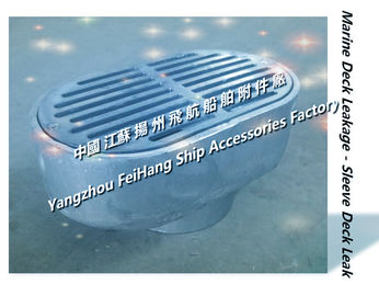 China's Jiangsu Yangzhou Airlines specializes in the production of marine hot-dip galvanized deck leaks, sleeves connect