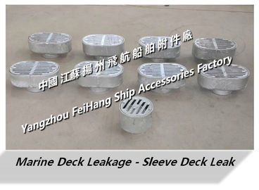 China's Jiangsu Yangzhou Airlines specializes in the production of marine hot-dip galvanized deck leaks, sleeves connect