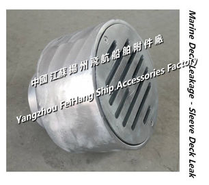 China's Jiangsu Yangzhou Airlines specializes in the production of marine hot-dip galvanized deck leaks, sleeves connect