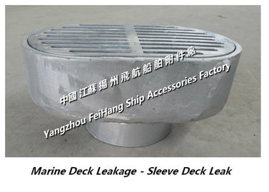 Hot-dip galvanized marine deck leak, marine floor drain TB150 CB/T3885-2014