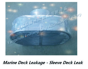 Hot-dip galvanized marine deck leak, marine floor drain TB150 CB/T3885-2014