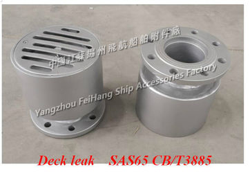 Deck leak SAS65 CB/T3885,Marine stainless steel deck drain SAS65 CB/T3885