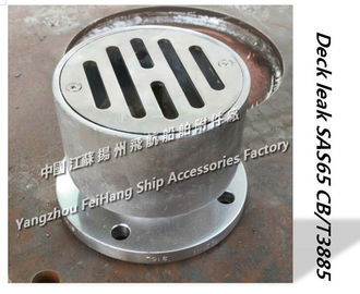 Marine carbon steel hot-dip galvanized SA water-sealed leak