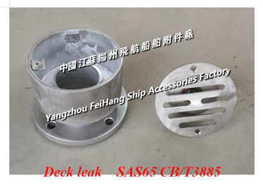 Marine carbon steel hot-dip galvanized SA water-sealed leak