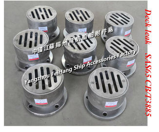 Marine stainless steel deck leak, stainless steel water-sealed leak SA65 main parts and materials