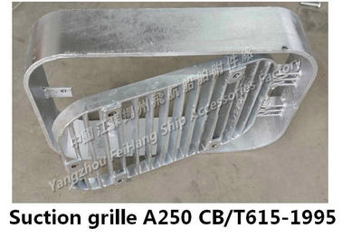 Suction grille - submarine door suction grilleA300 CB/T615-1995