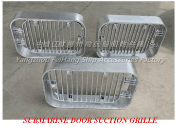 Suction grille - submarine door suction grilleA300 CB/T615-1995