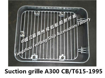 Submarine grille - submarine door suction grille A250 CB/T615-1995