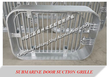 Marine suction grille - round suction grille B150 CB/T615-1995