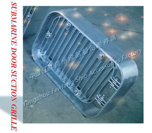 ot-dip galvanized suction grille - submarine door suction grille Product Overview