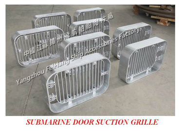 Marine suction grille "Bilge suction grill" product features of submarine door suction grille