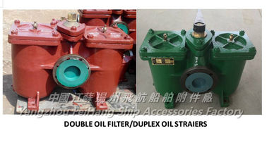 Double low pressure oil filter AS80-0.40/0.22 CB/T425-94