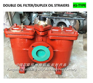 Double low pressure oil filter AS80-0.40/0.22 CB/T425-94