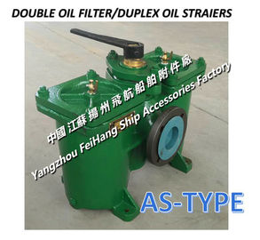 Fuel oil separator outlet double oil filter AS80-0.18/0.13 CB/T425-94