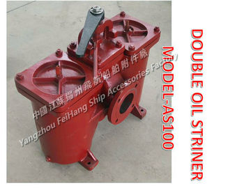 China Jiangsu Yangzhou Feihang brand AS100-0.25/0.16 CB/T425-94 oil pressure pump double oil filter, double coarse oil f