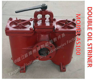 China Jiangsu Yangzhou Feihang brand AS100-0.25/0.16 CB/T425-94 oil pressure pump double oil filter, double coarse oil f