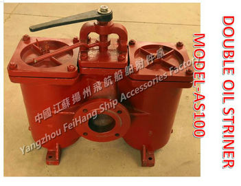 DOUPLEX OIL STRAINER DN100 CB/T425-1994 Two models are distinguished