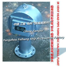 Cylindrical vent tube head, European standard disc type air tube head, P.T.(S.W)AIR PIPE HEAD, FLOATING DISC- TYPE