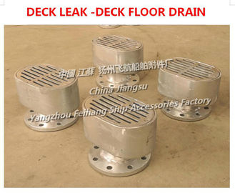 CB/T3885 marine deck leak, TB type marine deck leak