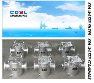Daily fresh water pump inlet suction filter / suction crude water filter AS100 CB/T497-2012