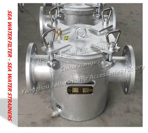 AS200 CB/T497-1994 Auxiliary machine sea water pump imported single water filter / coarse water filter