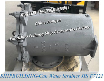 5K-350 LA-TYPE flanged cast iron low sea bottom door right angle cylindrical sea water filter