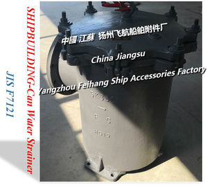 5K-350 LA-TYPE flanged cast iron low sea bottom door right angle cylindrical sea water filter