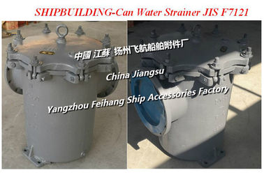 5K-350 LA-TYPE flanged cast iron low sea bottom door right angle cylindrical sea water filter