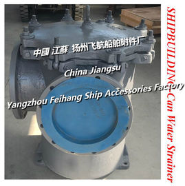 Emergency sea door cast iron angle sea water filter - cast iron right angle type sea water filter 5K-350 S-TYPE
