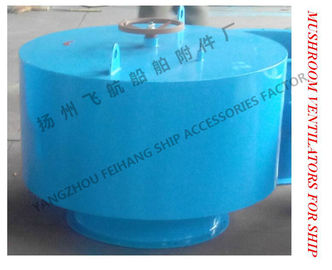 Marine type A internal opening and closing ventilator, mushroom vent head, mushroom ventilator