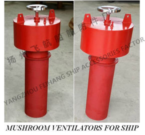 Marine type A internal opening and closing ventilator, mushroom vent head, mushroom ventilator