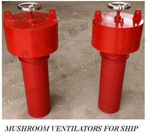 Flying boat marine ventilator, marine mushroom ventilator A300 CB/T295-2000