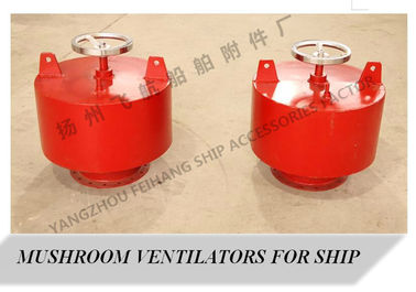 China high quality marine mushroom ventilator, mushroom ventilator C300 CB/T295-2000