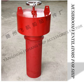 China high quality marine mushroom ventilator, mushroom ventilator C300 CB/T295-2000