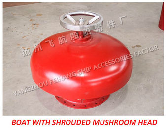 CB/T445-65BOAT WITH SHROUDED MUSHROOM HEAD