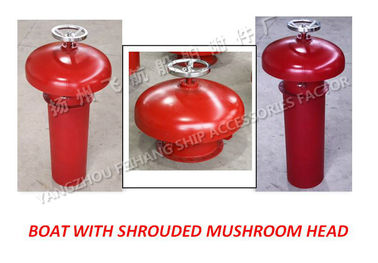 Type and basic dimensions of marine type CB/T445-65 marine type A external open type mushroom vent head