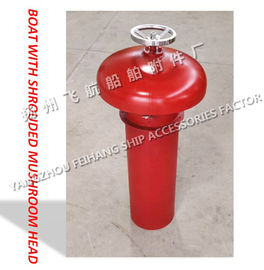 Type and basic dimensions of marine type CB/T445-65 marine type A external open type mushroom vent head