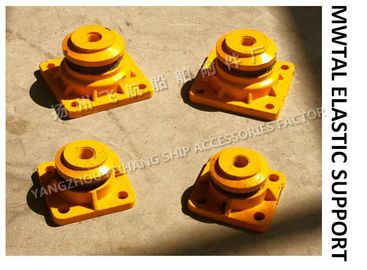 CB*3321-88 marine metal elastic support