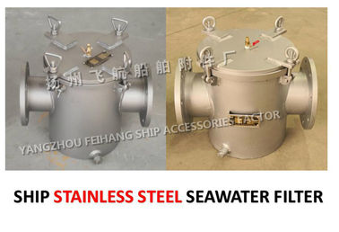 Main component materials for AS100 CB/T497 stainless steel straight-through suction coarse water filter