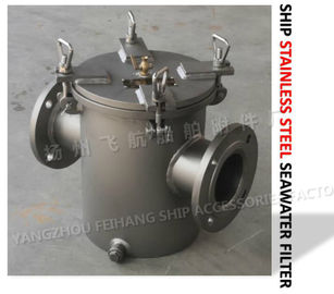 Marine stainless steel sea water filter - bilge fire pump imported stainless steel sea water filter AS100 CB/T497-2012