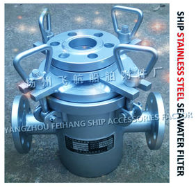 Ship pipe stainless steel 316 basket filter - pipe basket stainless steel sea water filter