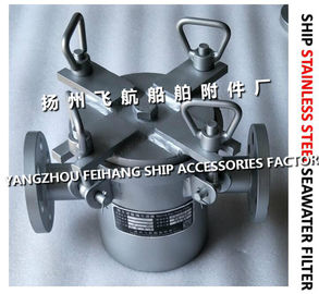 Ship pipe stainless steel 316 basket filter - pipe basket stainless steel sea water filter