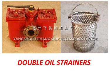 SHIPBUDING DOUBLE OIL FILTER-DUPLEX OIL FILTER A80 CB/T425-1994