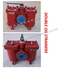 Marine oil purifier outlet double filter, double coarse oil filter A80-0.75/0.26 CB/T425-94