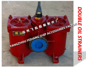 AS80-0.40/0.22 Double low pressure oil filter CB/T425-94