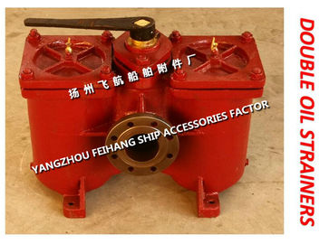 AS80-0.40/0.22 Double low pressure oil filter CB/T425-94